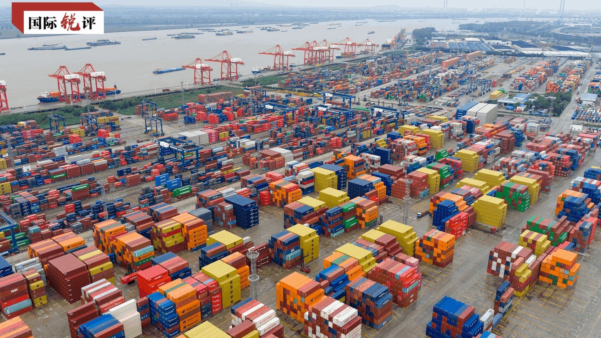 國際銳評｜5.2%增長的背后 中國經濟展現強勁韌性與開放活力